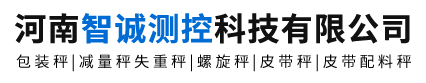 新鄉(xiāng)宏達(dá)水泥制品廠(chǎng)